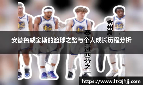 1xbet官网APP