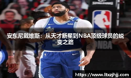 1xbet官方网站