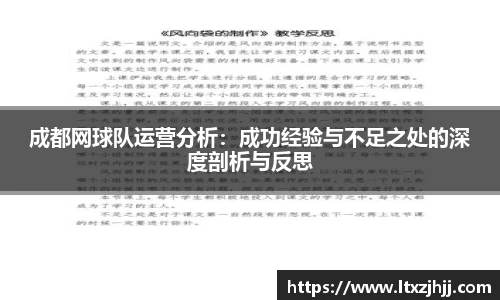 1xbet官网APP