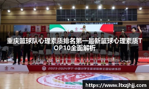 1xbet官方网站
