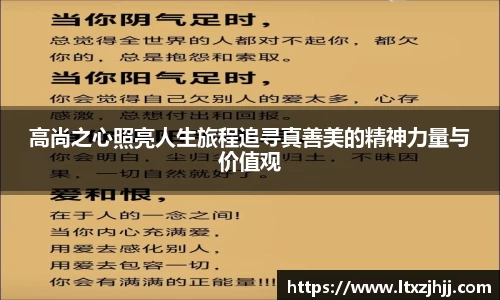 1xbet官方网站