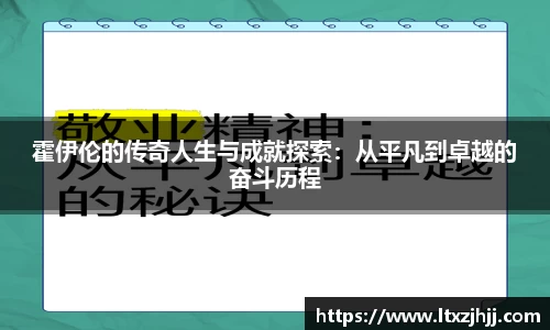 1xbet官网APP