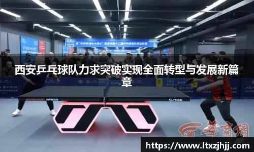 1xbet官方网站