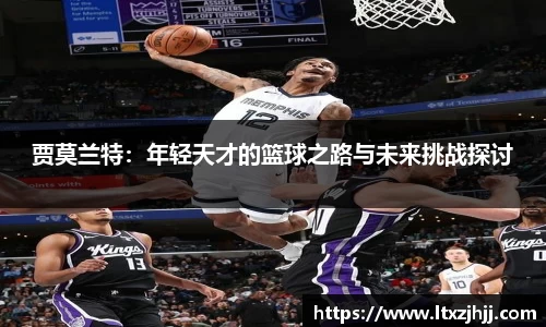 1xbet官方网站