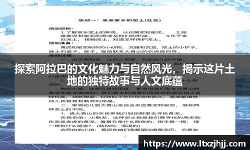 1xbet官方网站