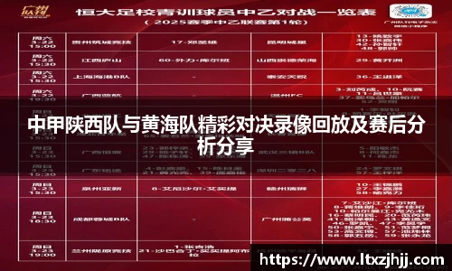 1xbet官方网站