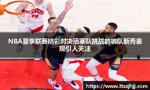 1xbet官方网站